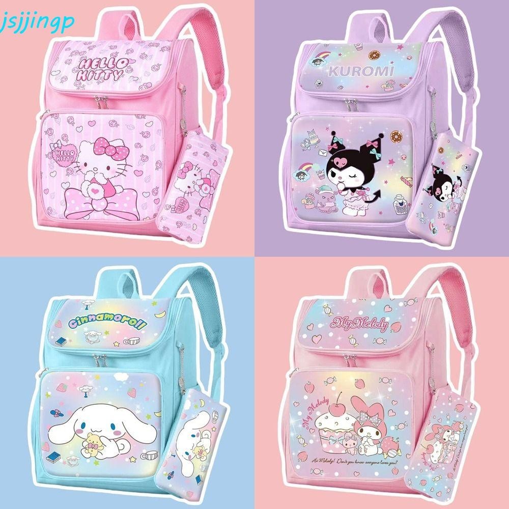 Jsjjingp กระเป๋าเป้เด็ก, กระเป๋านักเรียน Cinnamoroll My Melody, เด็กความจุขนาดใหญ่ Kuromi พร้อมกล่องดินสอกระเป๋าหนังสืออนิเมะโรงเรียนประถมศึกษา