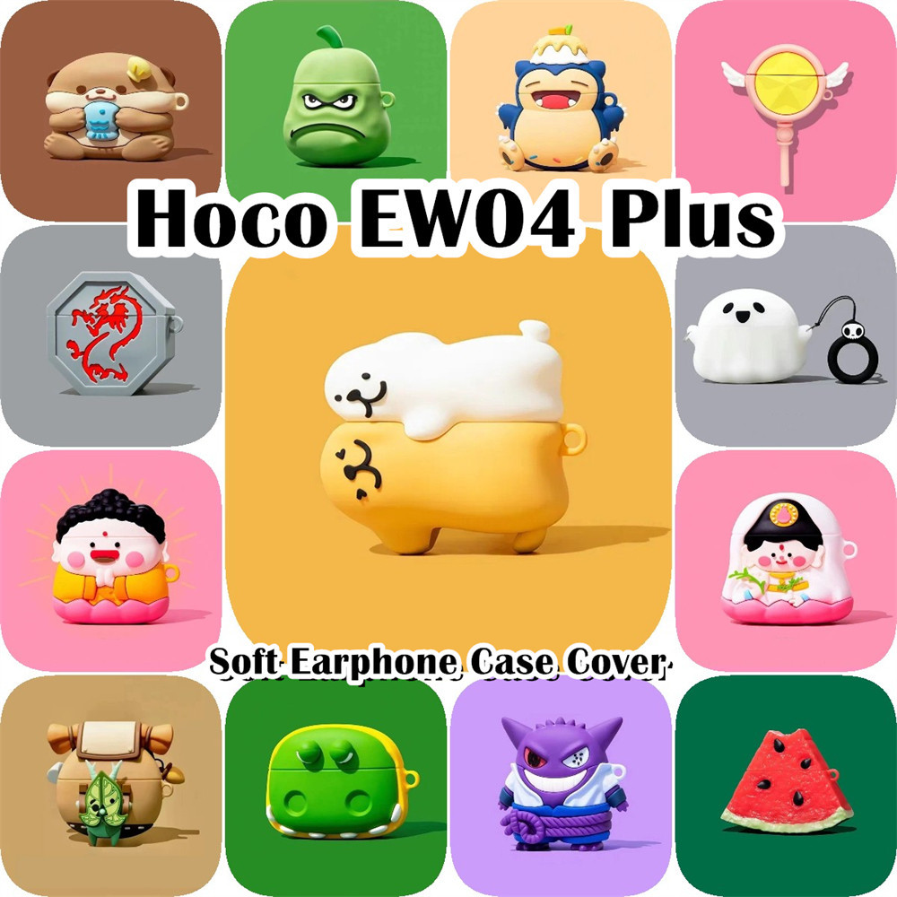 Trend FrontFor Hoco EW04 Plus Case ซีรีส์การ์ตูนอินเทรนด์ซิลิโคนอ่อนนุ่มเคสหูฟัง NO.4