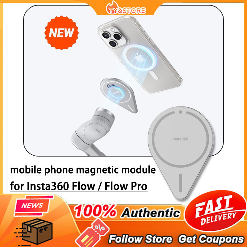 ต้นฉบับใหม่Insta360 Flow / Flow Pro อุปกรณ์เสริมโมดูลแม่เหล็กโทรศัพท์มือถือ