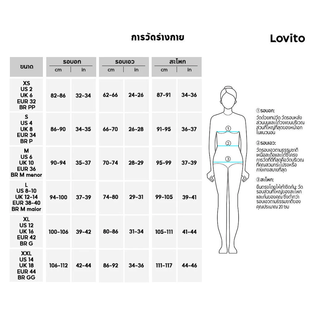Lovito Sports Bra สายผูกหลังไขว้ LNL47047 thumbnail 6