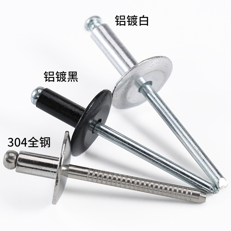M3.2/M4/M4.8 สีดำ อลูมิเนียม ลูกรีเวท หมุดย้ำ ตะปูยิง หัวกลม / Rivet - รูปที่ 3