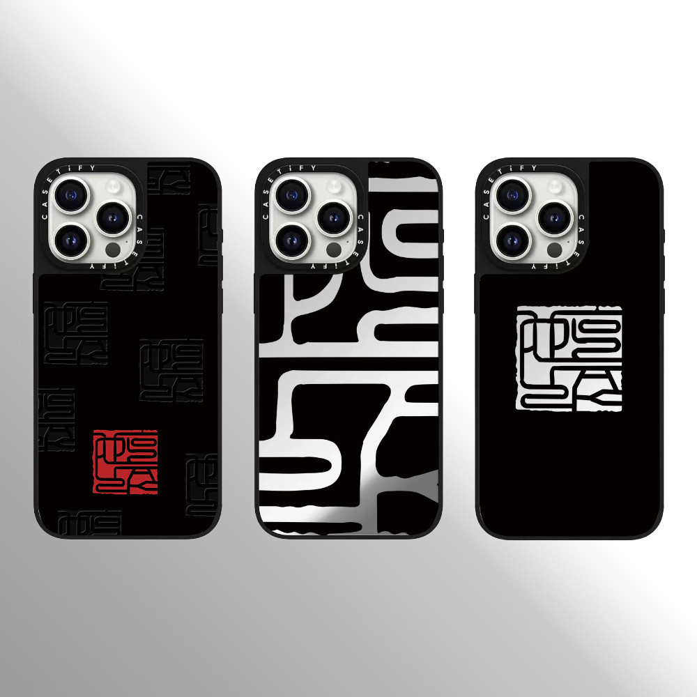 Casetify Simple Seal Letter คุณภาพสูงกระจกเคสโทรศัพท์เหมาะสําหรับiPhone 15 Pro Max 14 Pro Max 13 Pro Max 15 Pro 14 Pro 13 Pro 12 Pro 12 11 แฟชั่นAnti Drop
