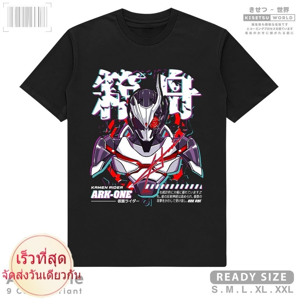 ใหม่ เสื้อยืด พิมพ์ลายการ์ตูนอนิเมะ Kamen RIDER ARK ONE สีขาว ชุดปกติ S-5XL ชีฟอง ธรรมดา แฟชั่น