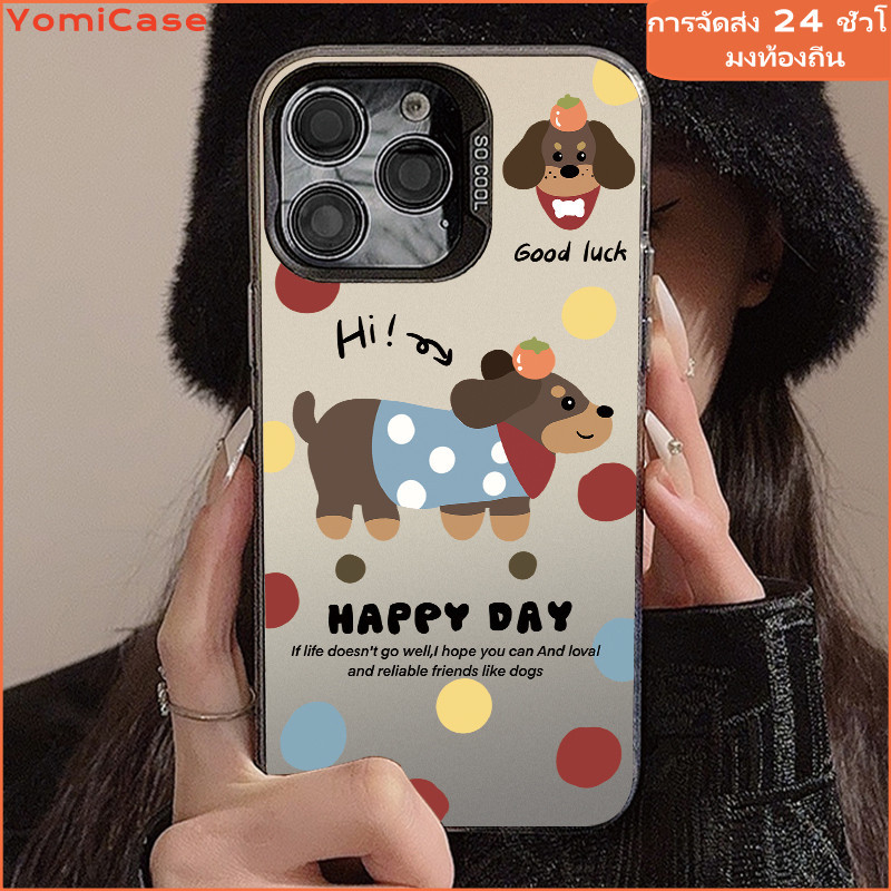 Happy Puppy Case เคสซัมซุง A05s A15 A25 A52 A51 A12 A03 A23 A14 A13 A30 A32 A33 A34 A10s A50 เคสsamsung เคสสุนัขน่ารัก