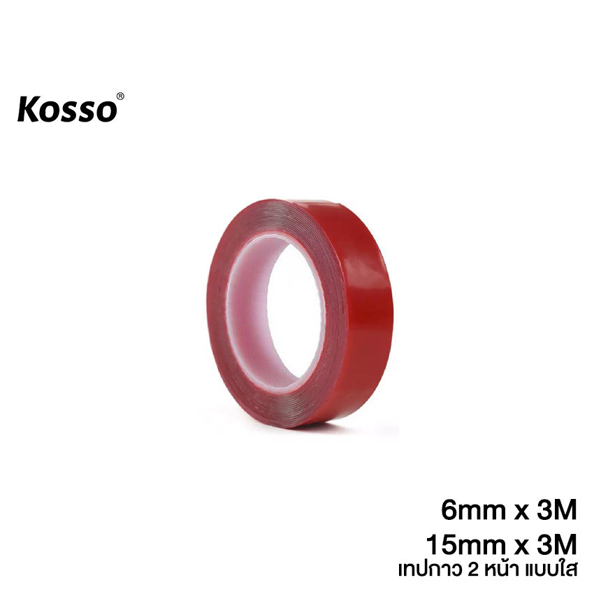 Kosso เทปกาวสองหน้ายาว 3M แบบสีใส ขนาด 6mm,15mm เหนียวหนึบติดแน่นติดทน #94A