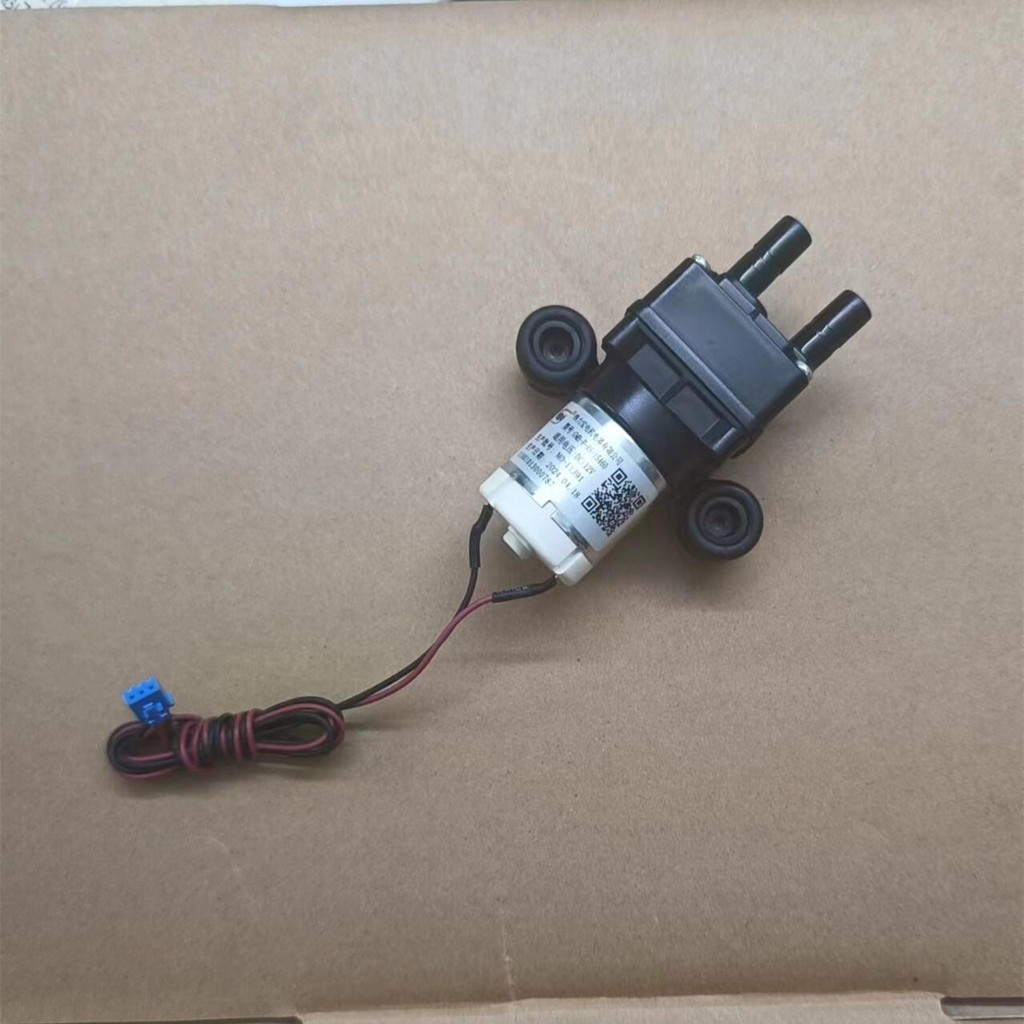 Midea ตู้กดน้ําไมโครปั๊ม 15460, YB03-529, 12V, เหมาะสําหรับ YD1617S-X, 1316S-X