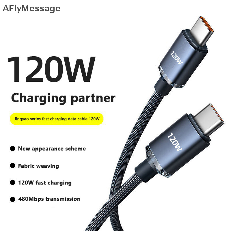 Afl 120W USB C ถึงประเภท C สําหรับ IPhone 15 Pro Max Xiaomi 13 Oneplus POCO OPPO PD Fast ชาร์จ USB-C ข้อมูลสาย 0.25M 1M 1.5M 2M TH