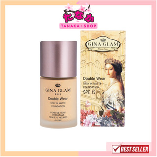 G45 Gina Glam Double Wear Stay In Matte foundation SPF 15 30 ml.