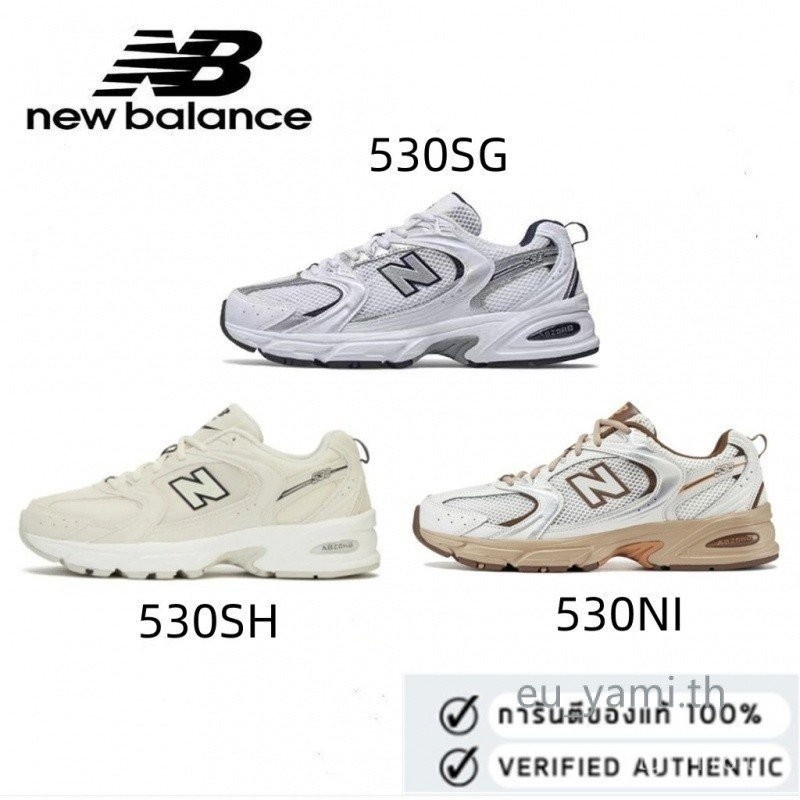 530สมดุลใหม่ SH SG Ni nb530 100%