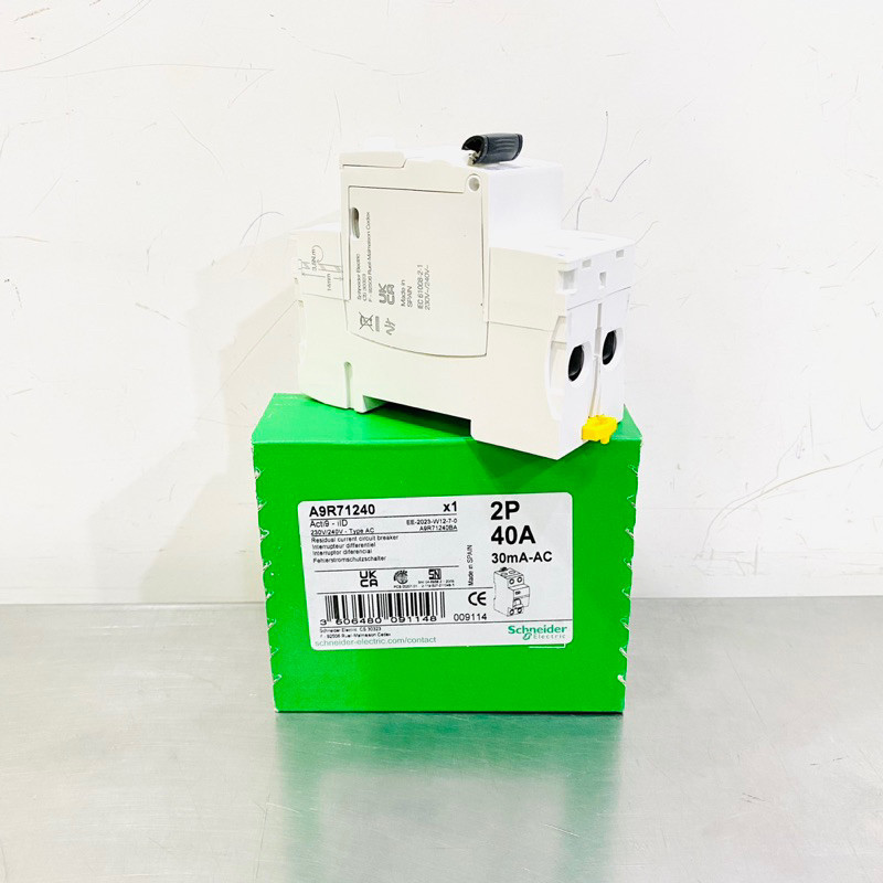 ตัวตัดไฟ Schneider Electric เบรกเกอร์กันไฟดูด กันไฟรั่ว RCCB Type AC 2P 40A 30mA รุ่น A9R71240