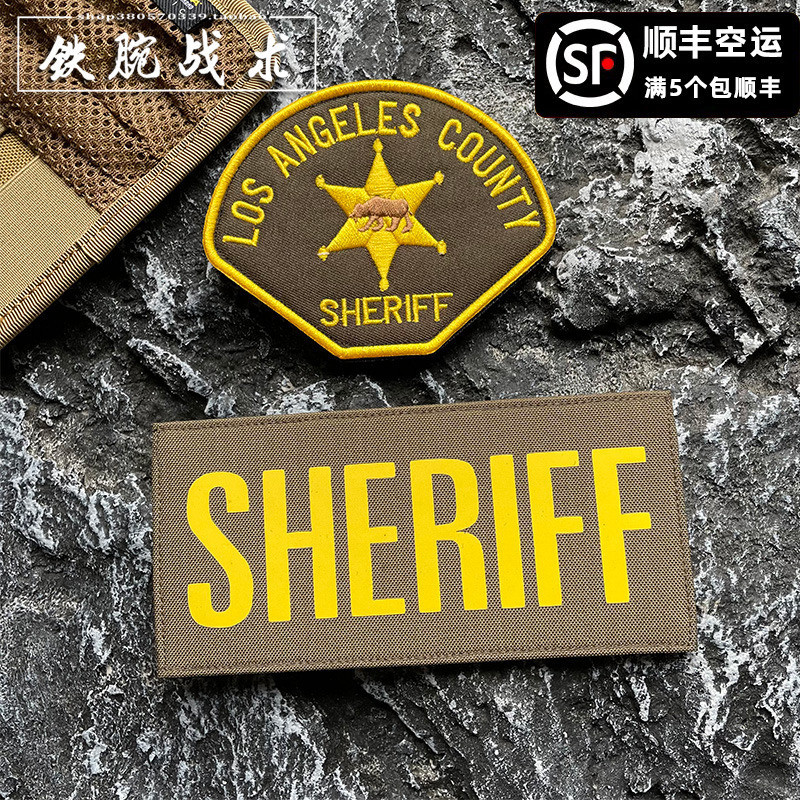 ที่กําหนดเอง WG American Warlock Air Badge นายอําเภอ SHERIFF Tank Top Large3D เย็บปักถักร้อย Velcro Patch /Badges/armband/Emblem ตกแต่งสําหรับแจ็คเก็ตกางเกงยีนส์กระเป๋าเป้สะพายหลังหมวก