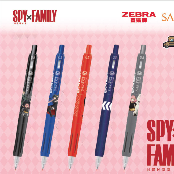 ใหม่ ZEBRA Sarasa JJ15 Anya Limited SPY FAMIL Gel Pen 0.5