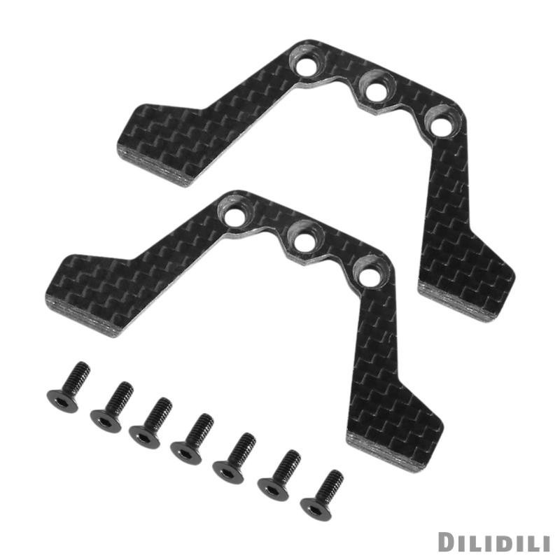 [ ชุดแผ่น Carbon Down Droop ชุดดัดแปลง 1:10 ชุดอัพเกรด TT02 ทนทาน