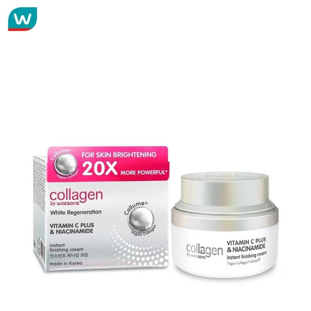 Collagen by Watsons คอลลาเจน บาย วัตสัน ไวท์ รีเจนเนอเรชั่น วิตามิน ซี พลัสไนอาซินาไมด์อินสแตนท์ครีม50มล