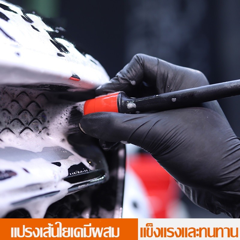 เซ็ตแปรงล้างรถ 12 ชิ้น เซ็ตแปรงล้างรถระบบน้ำเย็น ️ ไม่เป็นสนิมในน้ำเกลือ - รูปที่ 4