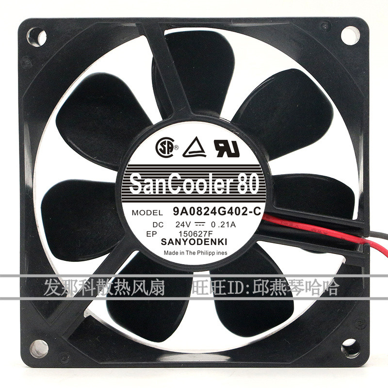 9A0824G402-C Sanyo 8025 24V 0.21 8CM Axial Fan พัดลมระบายความร้อน