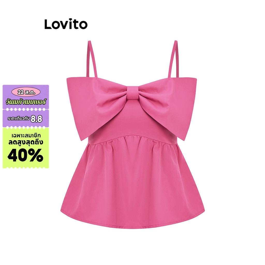 Lovito เสื้อสายเดี่ยวผู้หญิง แต่งโบว์ด้านหน้า แต่งจีบ สม็อค สีพื้น สไตล์น่ารัก L94AD046