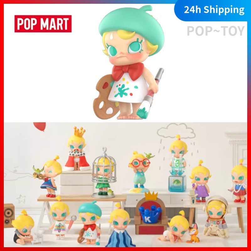 POPMART Baby Molly When I Was Three Series Cute Figures POP MART Official [100% ของแท้]