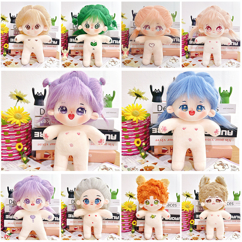 ตุ๊กตา 20cm ตุ๊กตาคน ตุ๊กตาฝ้าย 20cmตุ๊กตาผ้าฝ้ายตุ๊กตาน่ารักตุ๊กตาผ้าฝ้าย20ซม. สามารถเปลี่ยนเสื้อผ้าตุ๊กตาผ้าฝ้ายได้ของขวัญสำหรับสาวๆแฟน