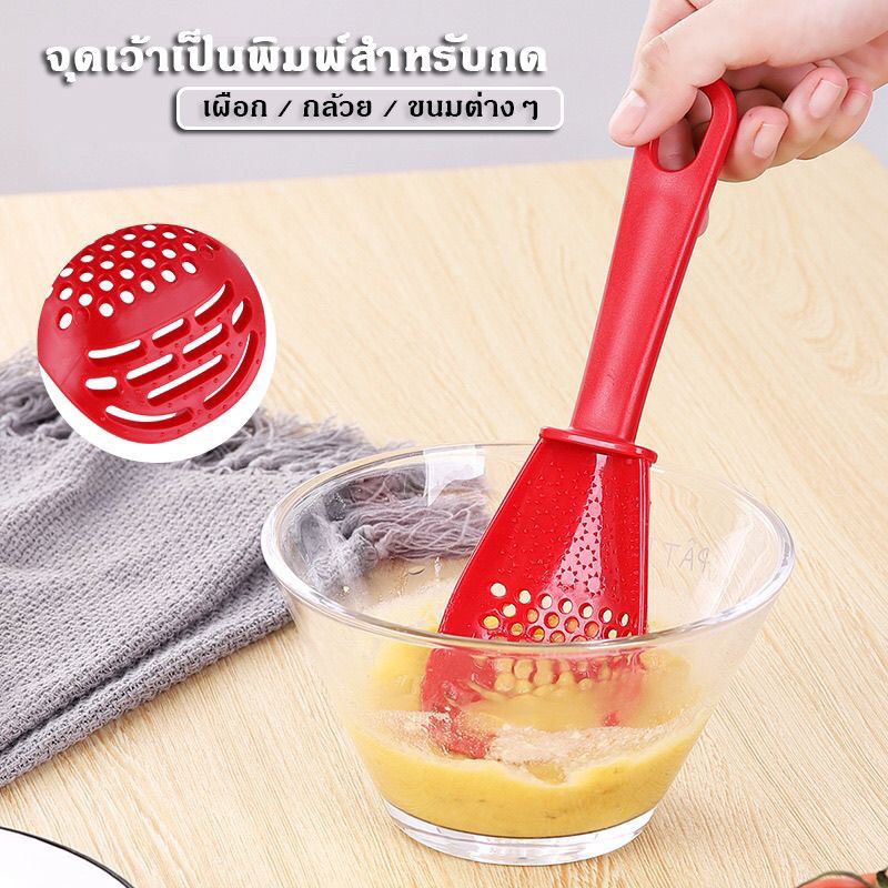 Featured  ช้อนทำอาหารหลากหน้าที่  ที่ใช้สำหรับบีบกระเทียมพลาสติก, ทำบะหมี่และกรองอาหารในครัว - รูปที่ 6