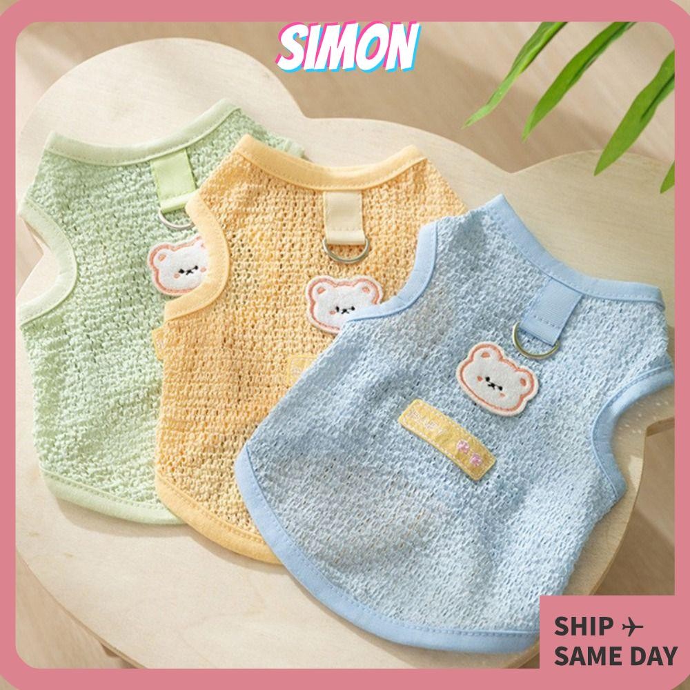 เสื้อกล้ามสุนัข SIMON, Bear Patch เสื้อกั๊กสัตว์เลี้ยงระบายอากาศ, เสื้อยืดระบายความร้อนแมวลากนุ่มฤดูร้อน
