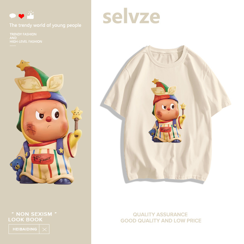 SELVZE（จัดส่งตลอด 24 ชั่วโมง） Printed T-shirt，ตัวการ์ตูนตลกพิมพ์เสื้อยืดแขนสั้นหลวม I000293