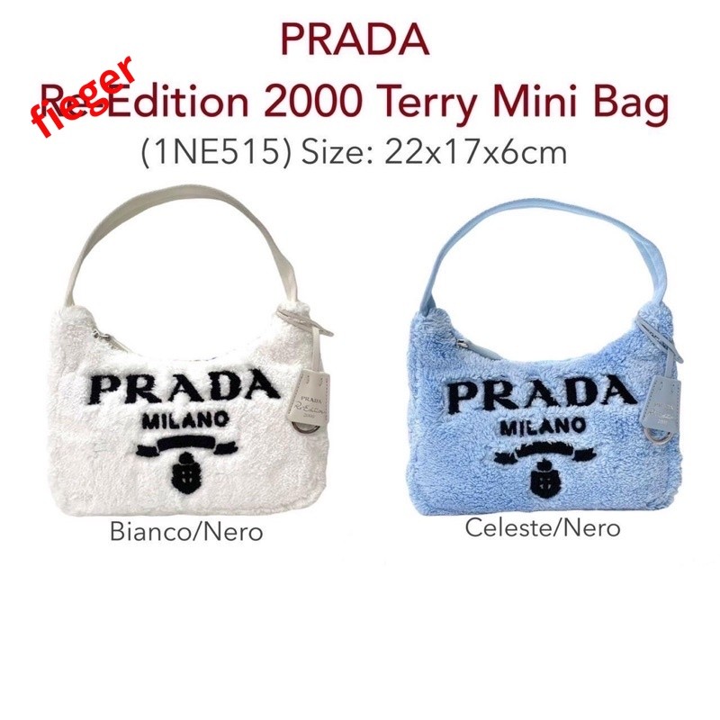 ถูกที่สุด ของแท้ 100% Prada re edition 2000