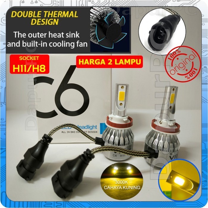 C6 H11 H16 H8 COB ไฟ Led สีเหลือง 2 ชิ้น ไฟตัดหมอกรถยนต์