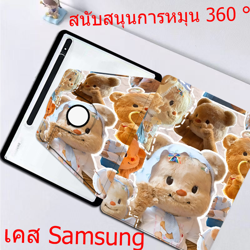TabS9/S9 FE A7lite เคส Galaxy หลังโปร่งใสA8 A9 A9plus S9+/S9FE+ 360 องศาหมุนหนังสือที่อยู่ S7 FE S6 Lite S7/S8 S7+/S8+
