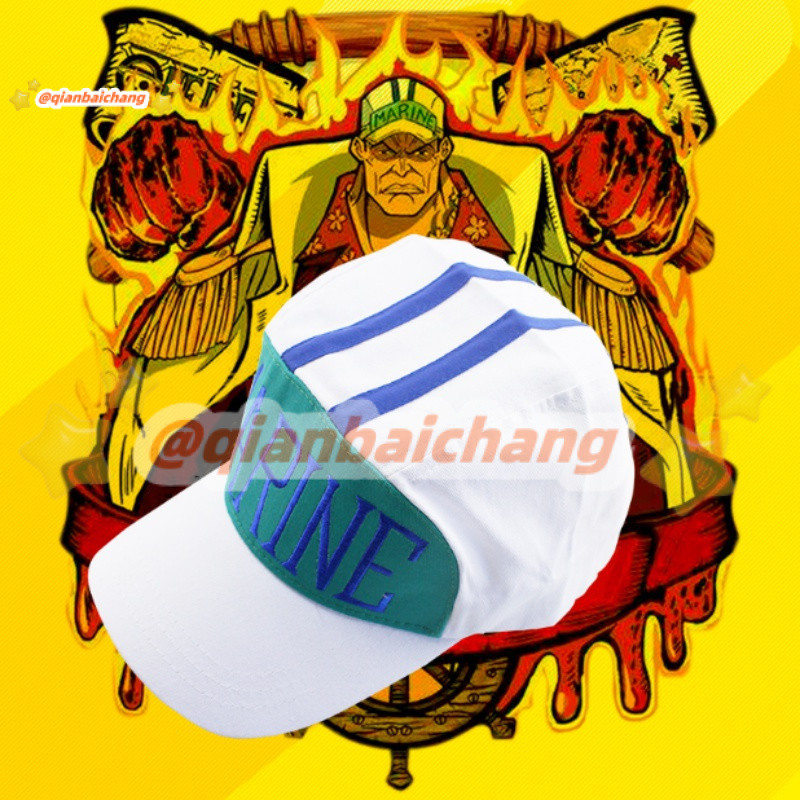 One PIECE Hat Navy Admiral Akainu Sakazuki MARINE เบสบอลหมวกคอสเพลย์อุปกรณ์เสริม
