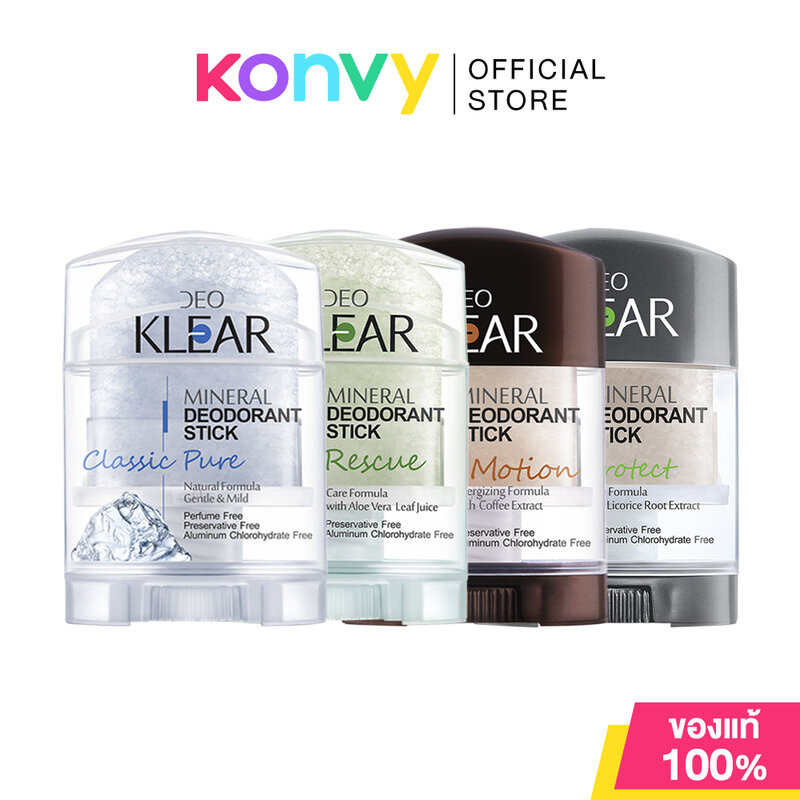 DEOKLEAR Mineral Deodorant Stick ดีโอเคลียร์ โรลออนสารส้มธรรมชาติ 70g (Classic/Skin Rescue/Life in Motion/Repair)