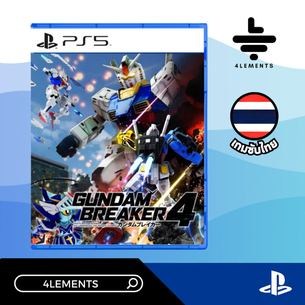 (พร้อมส่ง) PS5 GUNDAM BREAKER 4 (R3/ASIA) TH/EN (มือ1)