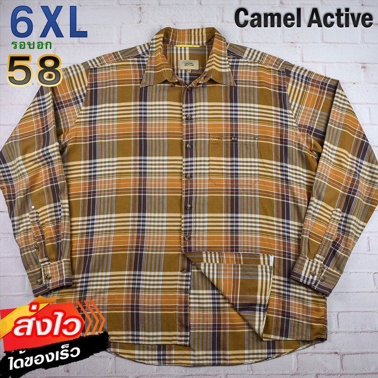 Camel Active®แท้ อก 58 ไซส์ 6XL เสื้อเชิ้ตผู้ชาย คาเมลแอคทีฟ สีน้ำตาล เสื้อแขนยาว เสื้อใส่เที่ยวใส่ท