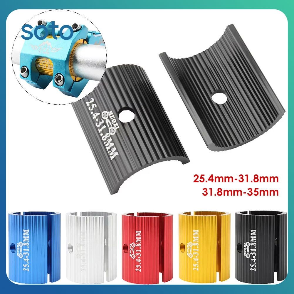♫ อะแดปเตอร์ชิมแฮนด์จักรยาน สเปเซอร์สเต็มคอโช้คจักรยาน 25.4-31.8 มม. / 31.8-35 มม. แหวนรองชุดหูฟังจักรยานอะลูมิเนียมอัลลอยด์