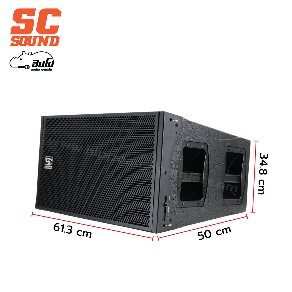 ตู้ลำโพงเปล่า Line Array 12 นิ้ว SC 121 (SC SOUND) ตู้ไลน์อาเรย์ 12″ ตู้ลำโพงแขวน Hippo Audio ราคา ถูกที่สุด ดีลบีเคเค แกลเลอรีภาพที่ 6