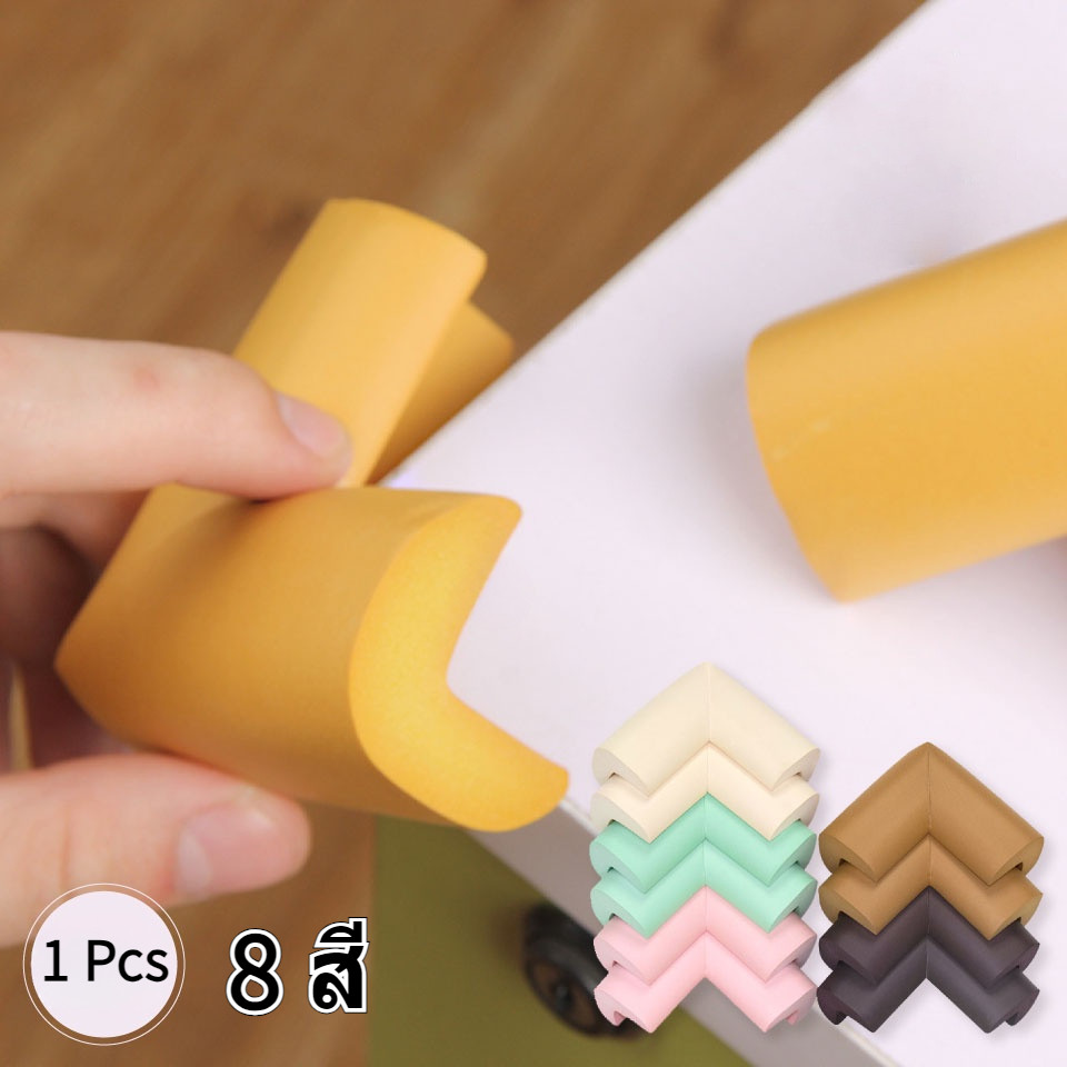 รูปภาพ 2