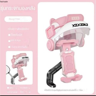 ที่จับโทรศัพท์มอไซค์ รุ่น หมุนได้ 360 องศา ที่จับมือถือมอเตอ…