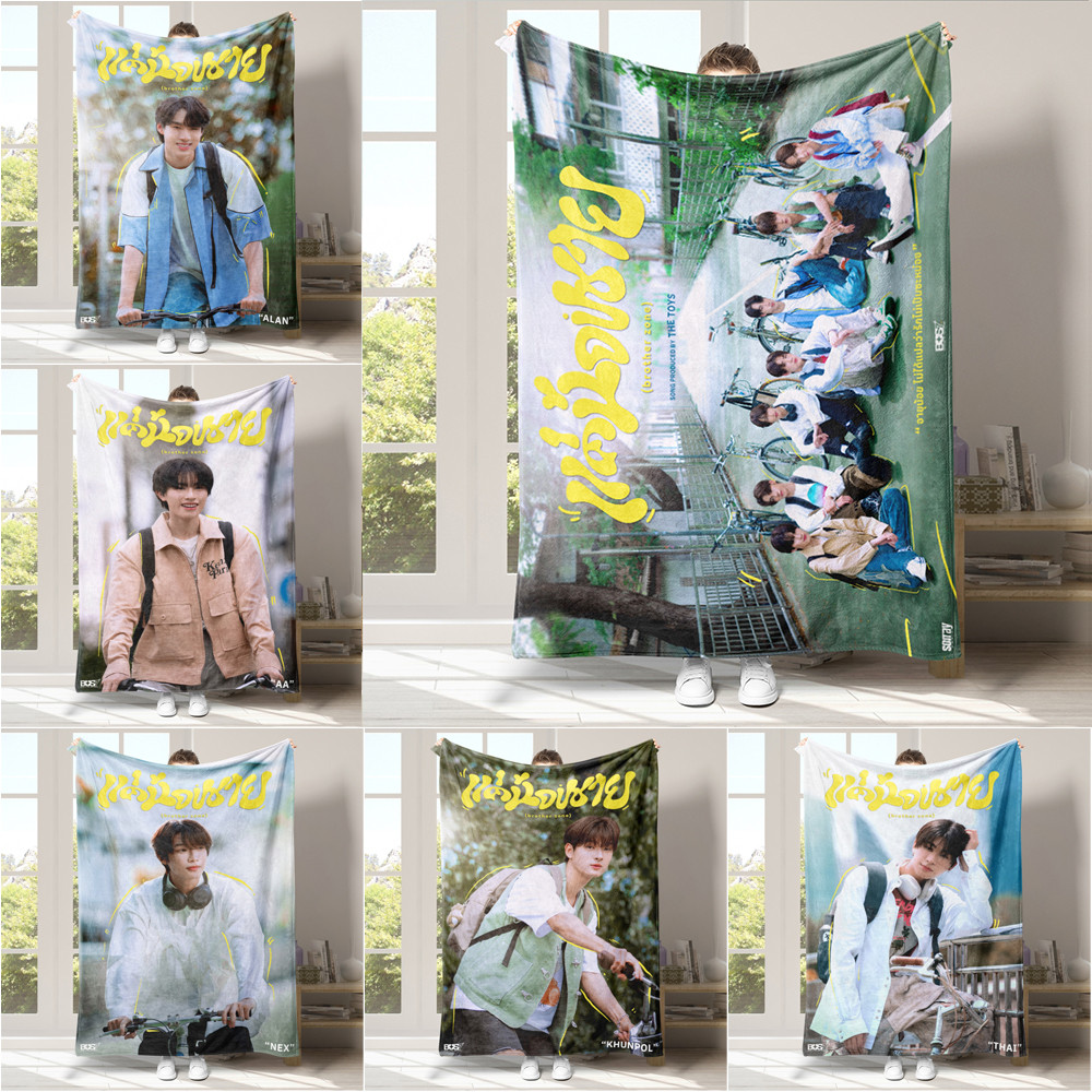 Tpop BUS เพราะคุณ I Shine Flannel ผ้าห่มด้านเดียวพิมพ์ Soft Flannel ขนแกะผ้าห่มความร้อนสําหรับ Home 
