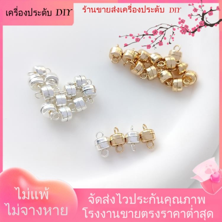 ALA เครื่องประดับ DIY กระเป๋าชุบทอง14K สีเงินรักษาสีขนมปังรูปแฮมเบอร์เกอร์หัวเข็มขัดแม่เหล็กเครื่องประดับ DIY ทำด้วยมืออุปกรณ์เสริมหัวเข็มขัดแม่เหล็ก [สร้อยคอ สร้อยข้อมือ หัวเข็มขัดเชื่อมต่อ กําไลข้อมือ]