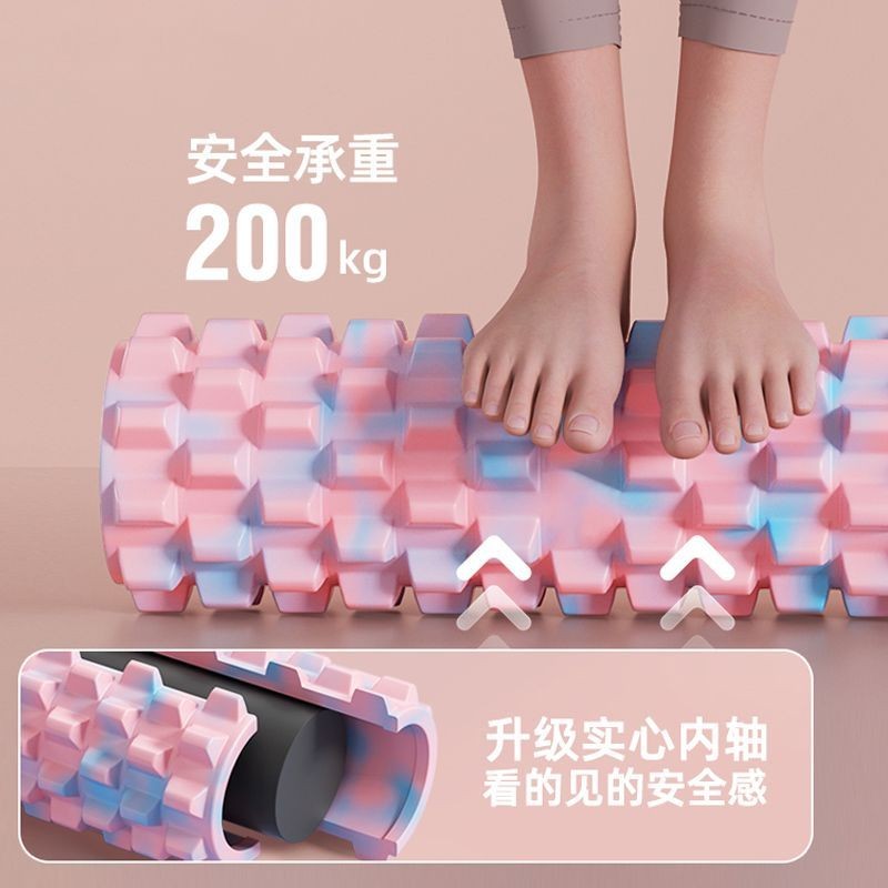 ลูกกลิ้งโฟมผ่อนคลายกล้ามเนื้อ คอลัมน์โยคะแข็ง Mace Stovepipe Aid Fascia Roller อุปกรณ์ฟิตเนสนวดลูกกล