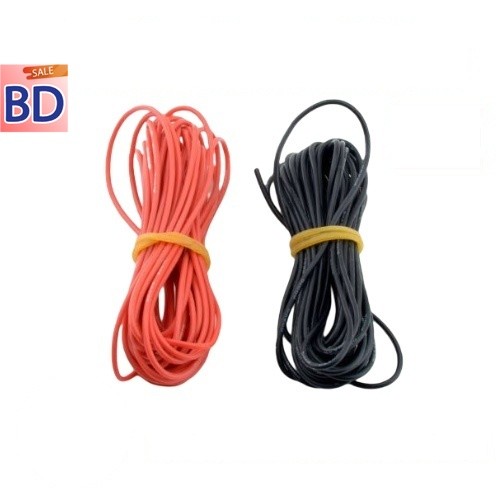 Wire Cable 24 AWG เส้นละ 10 เมตร สายไฟ (โกดังในไทย)