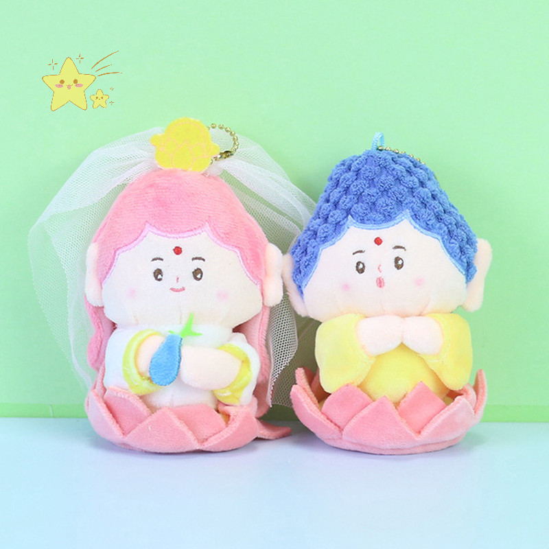 [JBTH] จี้ตุ๊กตาผ้ากํามะหยี่น่ารักของเล่นพวงกุญแจ Kawaii จี้ยัดไส้กระเป๋านักเรียนตกแต่งของขวัญน่ารัก [JB]
