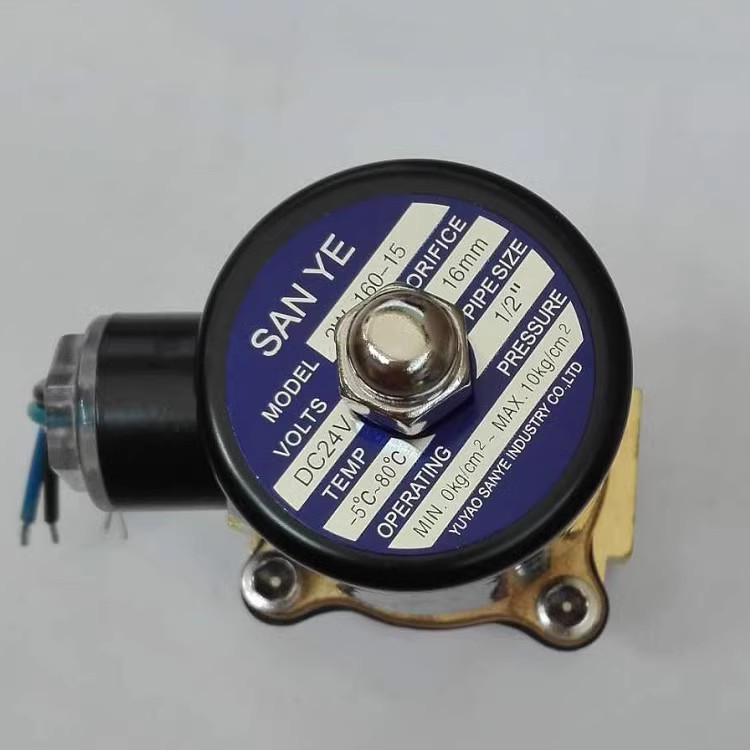 SAN YE Solenoid วาล์วน้ําขายเครื่อง Solenoid วาล์วทองแดงทั้งหมด 2W-160-15 2W-200-20 2W-250-25
