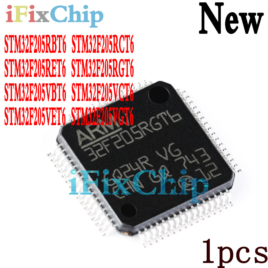 1pcs ยี่ห้อใหม่ STM32F205RGT6 STM32F205RET6 STM32F205RCT6 STM32F205RBT6 STM32F205VGT6 STM32F205VGT32