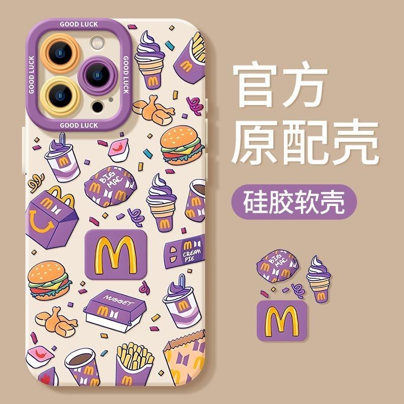 Creative สีม่วง M McDangang เคส IPhone สําหรับ 7/8 Plus 14/13promax 12/11 รวมทุกอย่าง Matte Drop Resistance iPhone15 Soft Case XR/xs ทาสี