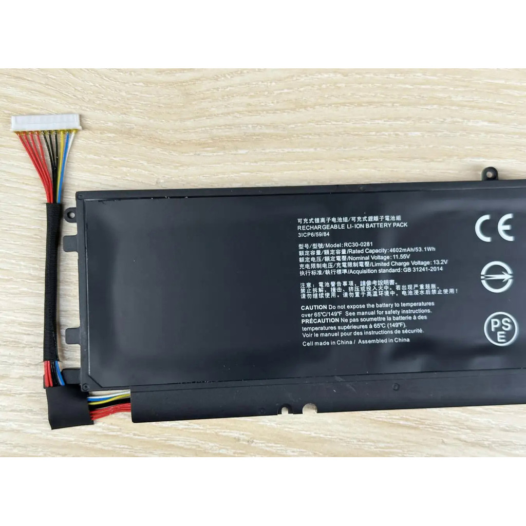 Replacement Battery RC30-0281 RZ09-0281 For Razer Blade Stealth 13 2018 2019 Max-Q RZ09-03102E52-R3U