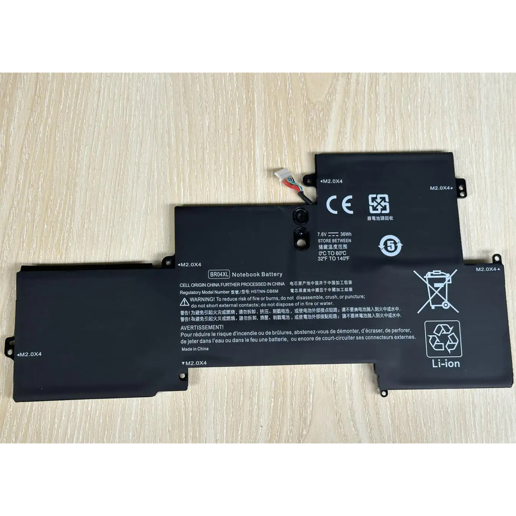 BR04XL Battery for HP EliteBook Folio 1020 1030 G1 HSTNN-DB6M 760605-005 M0D62PA