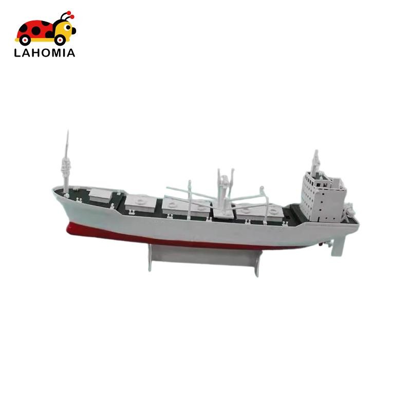 Lahomia เรือไฟฟ้ารุ่น 3D ปริศนาของเล่นสมอง Teaser Watercraft Model Building Ship