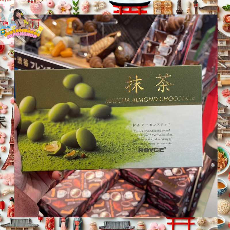 🍵⭐️ หิ้วใหม่ทุกรอบบิน! Royce Matcha Almond Chocolate ⭐️🥜