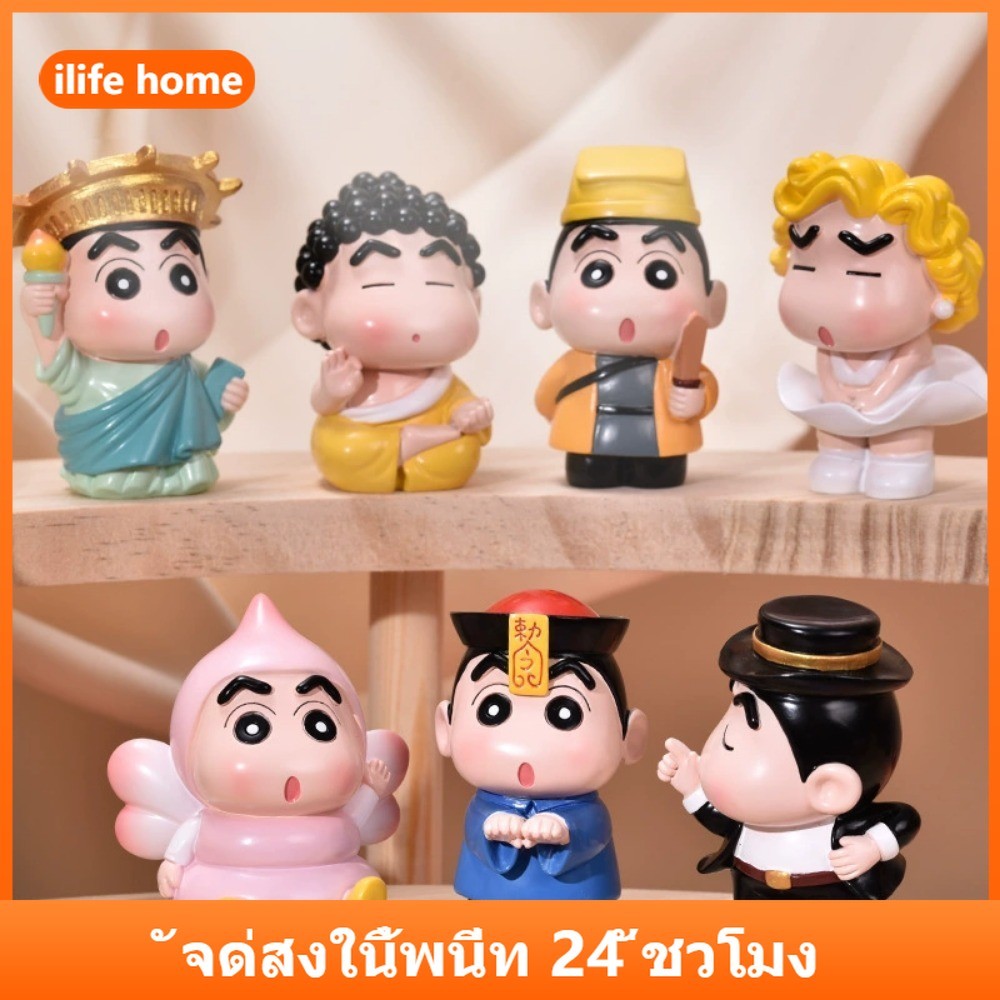 💥จัดส่งจากประเทศไทย💥7 ชิ้น/เซ็ต Crayon Shin chan คอสเพลย์พระพุทธรูป Monroe จีนอะนิเมะรูป COD สต็อกรูปตุ๊กตาของเล่นสําหรับของขวัญเด็กคอลเลกชันเครื่องประดับรถบ้านเค้กตกแต่ง Gacha